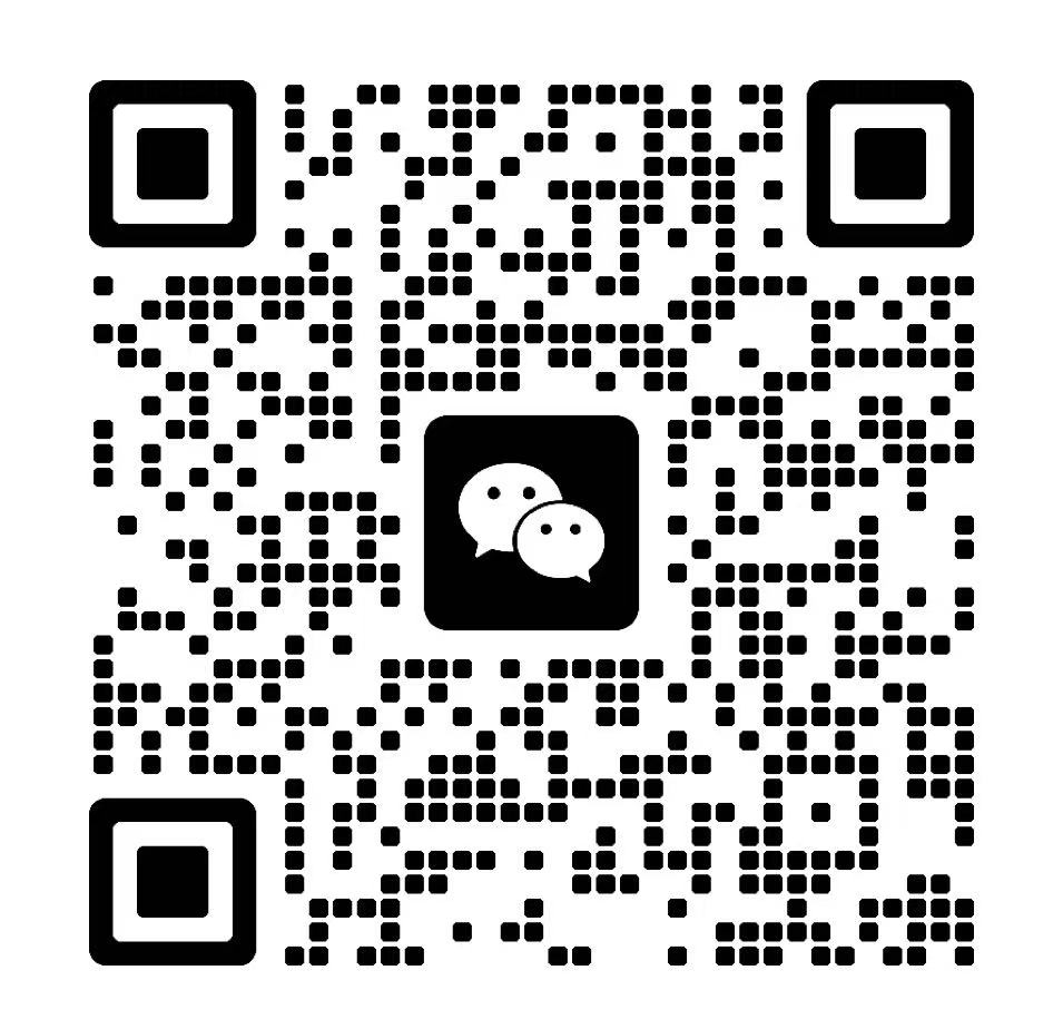 Two-dimensional code